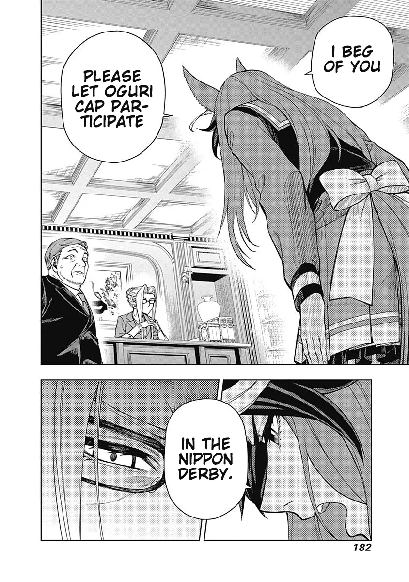 Read Uma Musume Cinderella Gray (EN) Manga Online