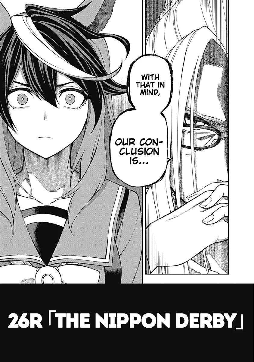 Read Uma Musume Cinderella Gray (EN) Manga Online