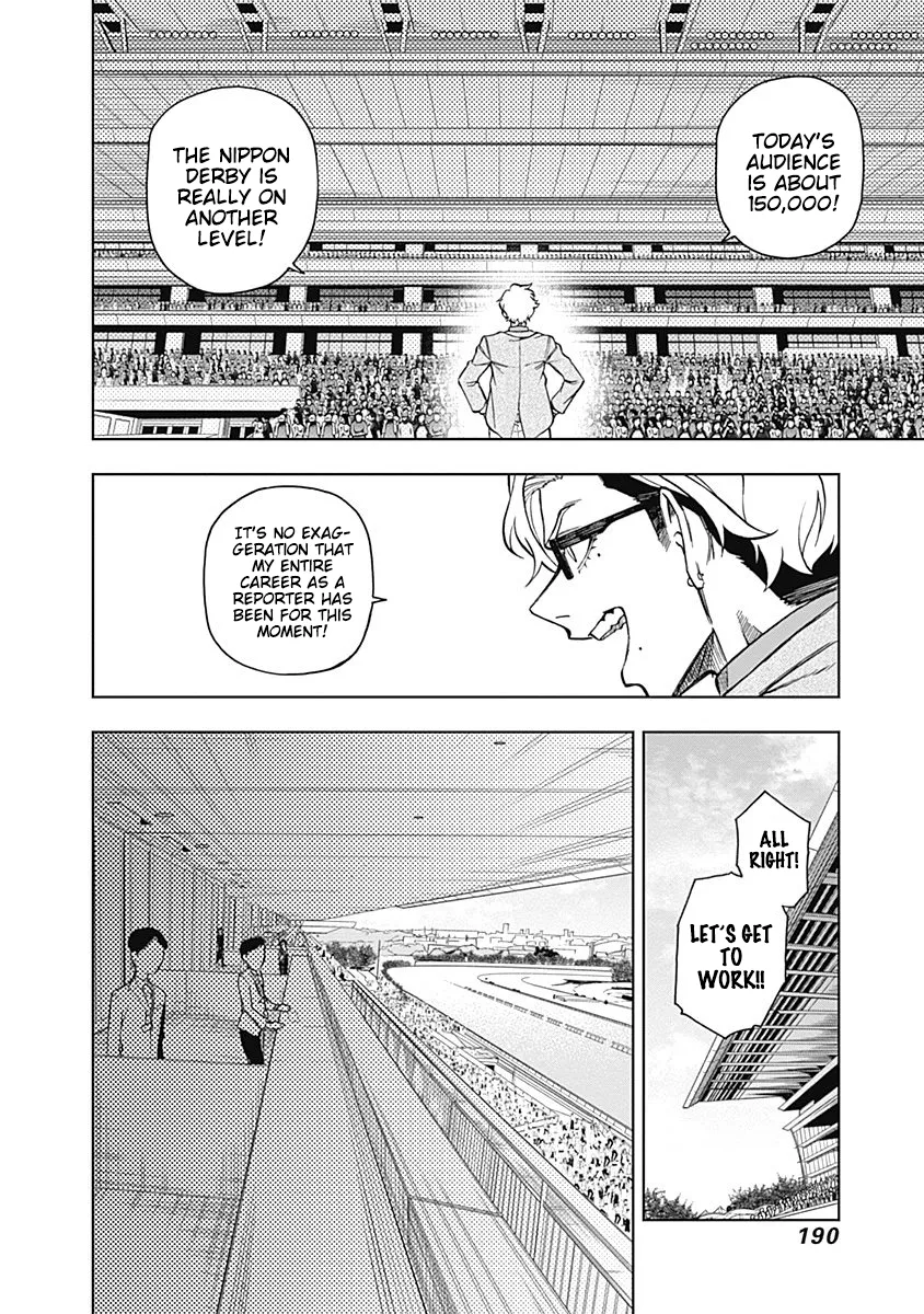 Read Uma Musume Cinderella Gray (EN) Manga Online