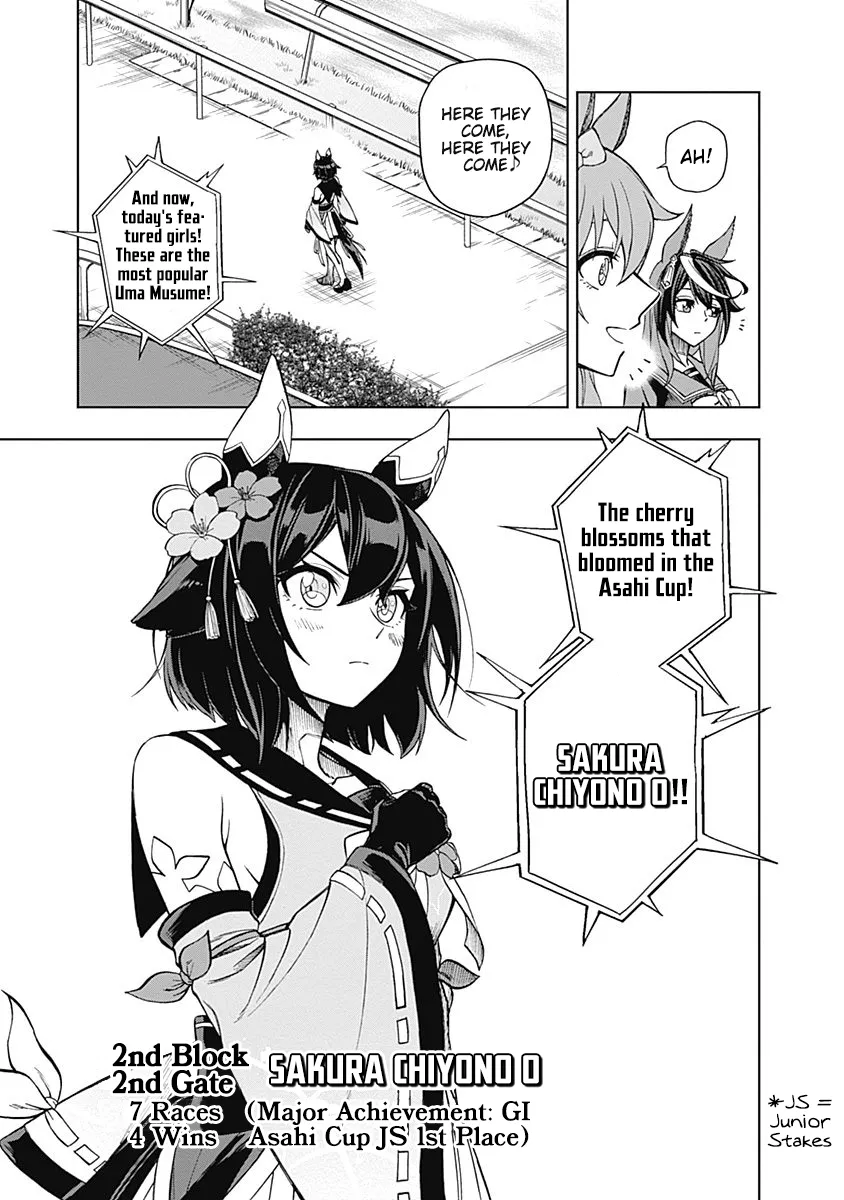 Read Uma Musume Cinderella Gray (EN) Manga Online