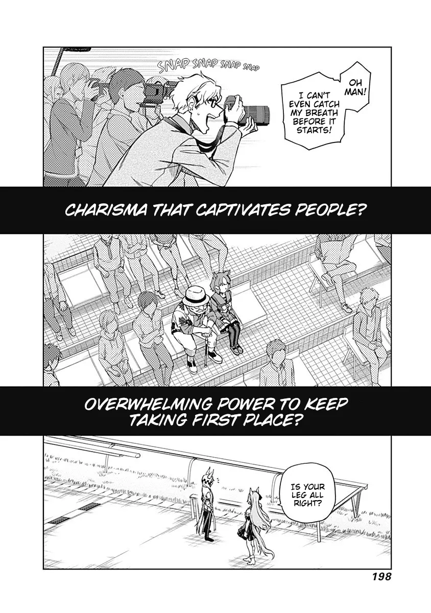 Read Uma Musume Cinderella Gray (EN) Manga Online