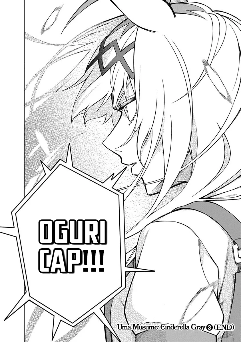 Read Uma Musume Cinderella Gray (EN) Manga Online