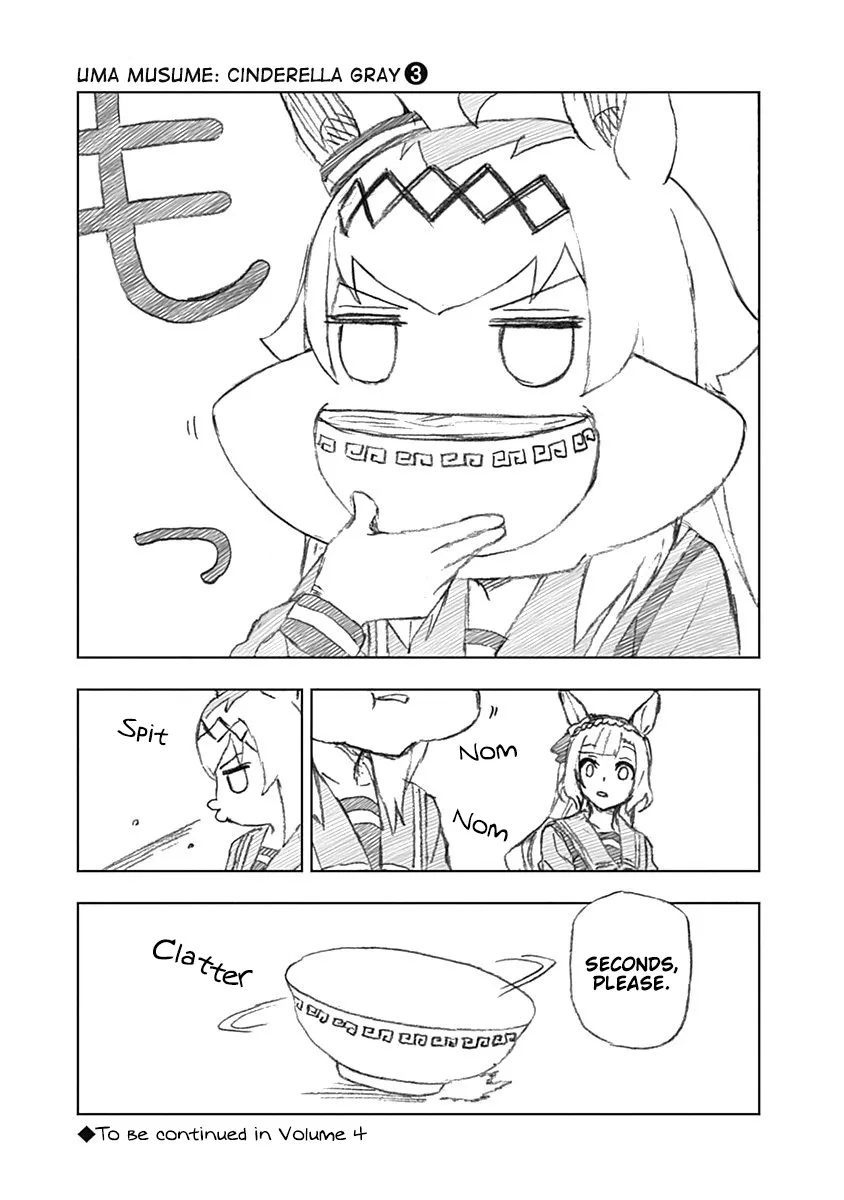 Read Uma Musume Cinderella Gray (EN) Manga Online