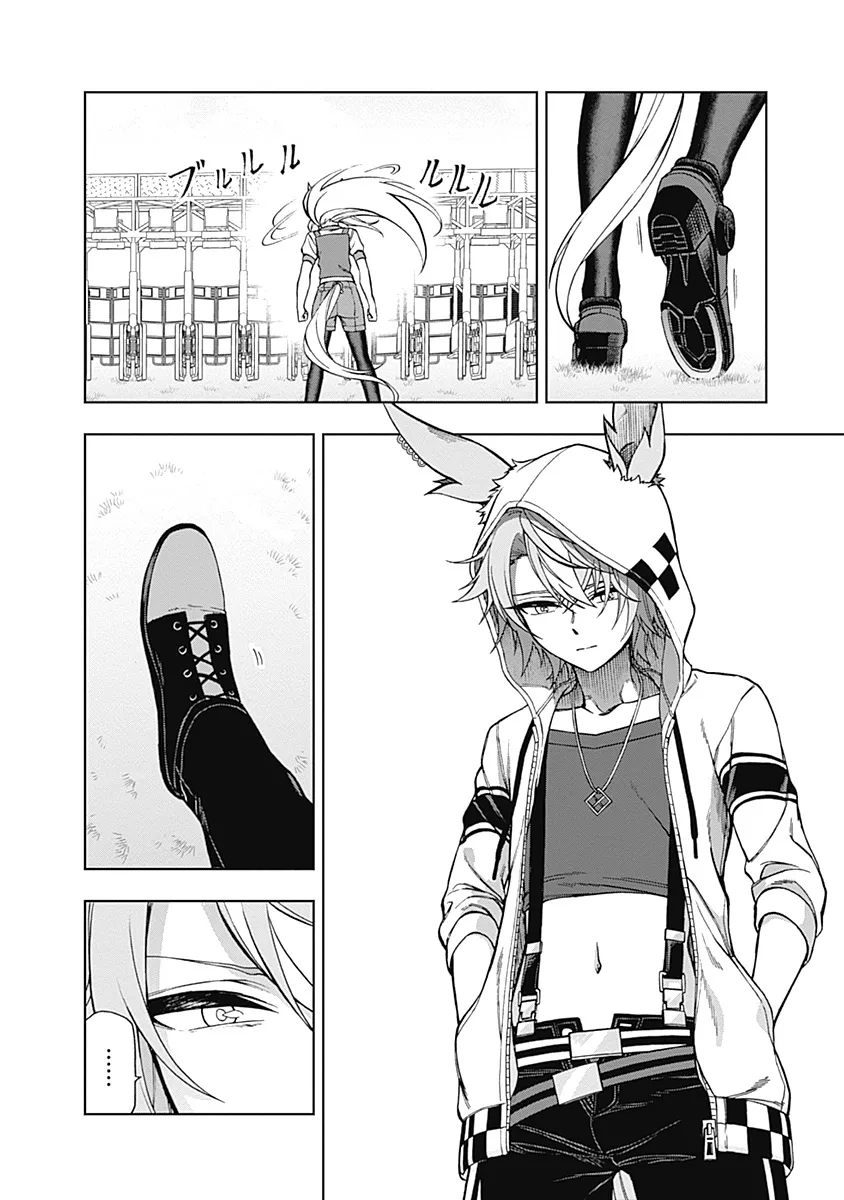 Read Uma Musume Cinderella Gray (EN) Manga Online