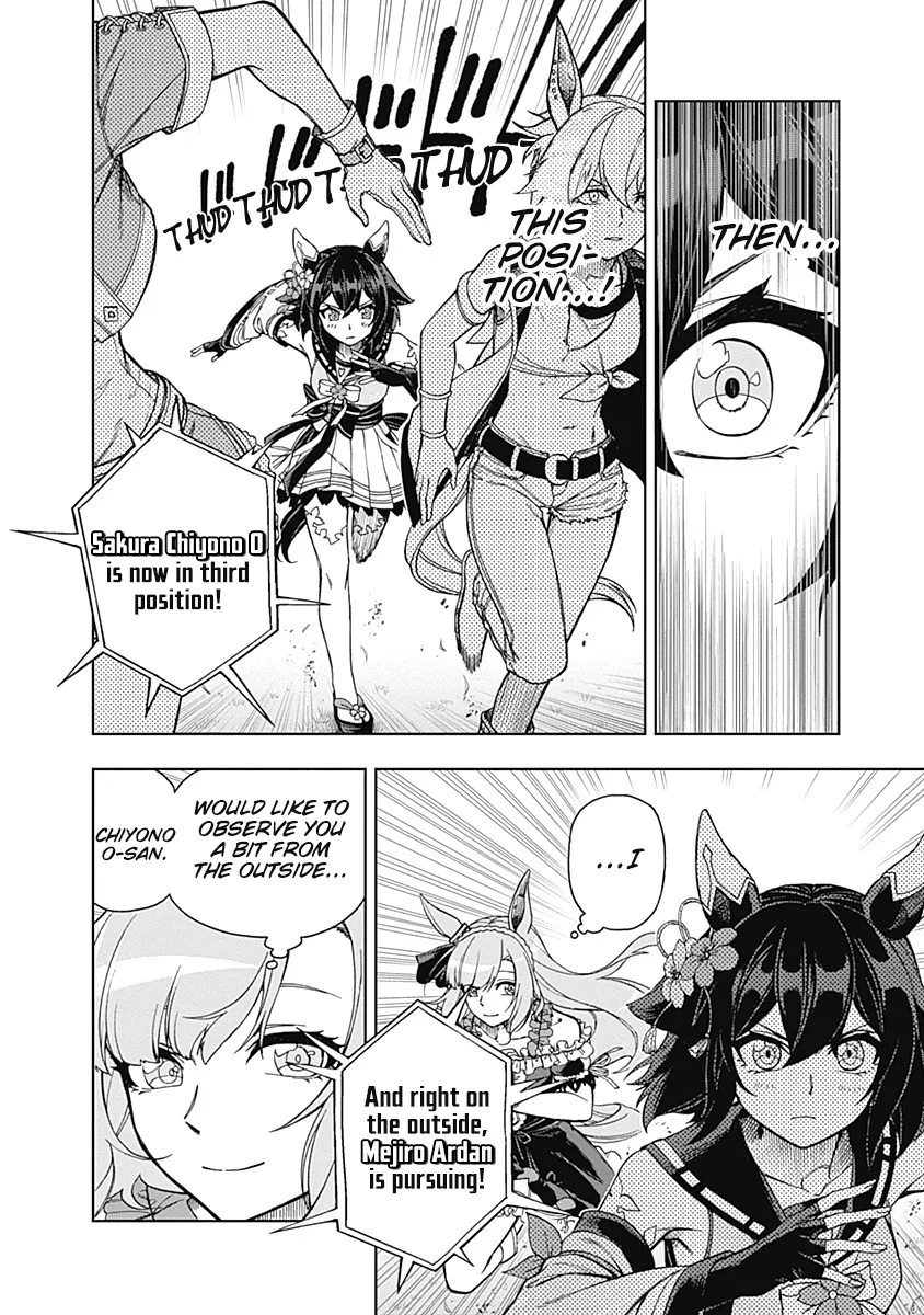 Read Uma Musume Cinderella Gray (EN) Manga Online