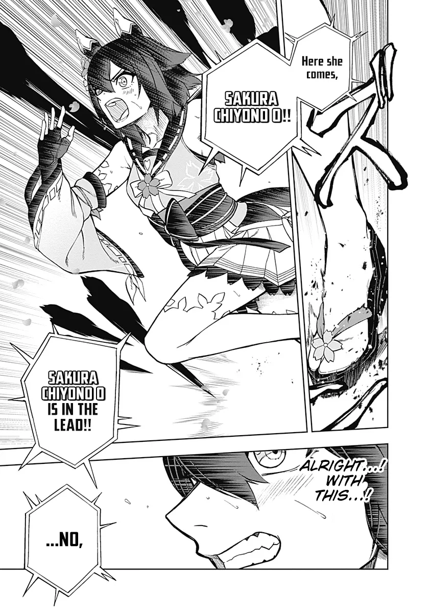 Read Uma Musume Cinderella Gray (EN) Manga Online