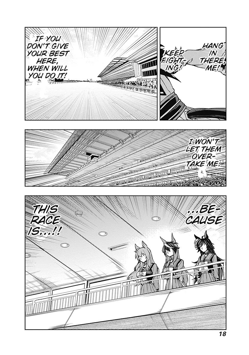 Read Uma Musume Cinderella Gray (EN) Manga Online