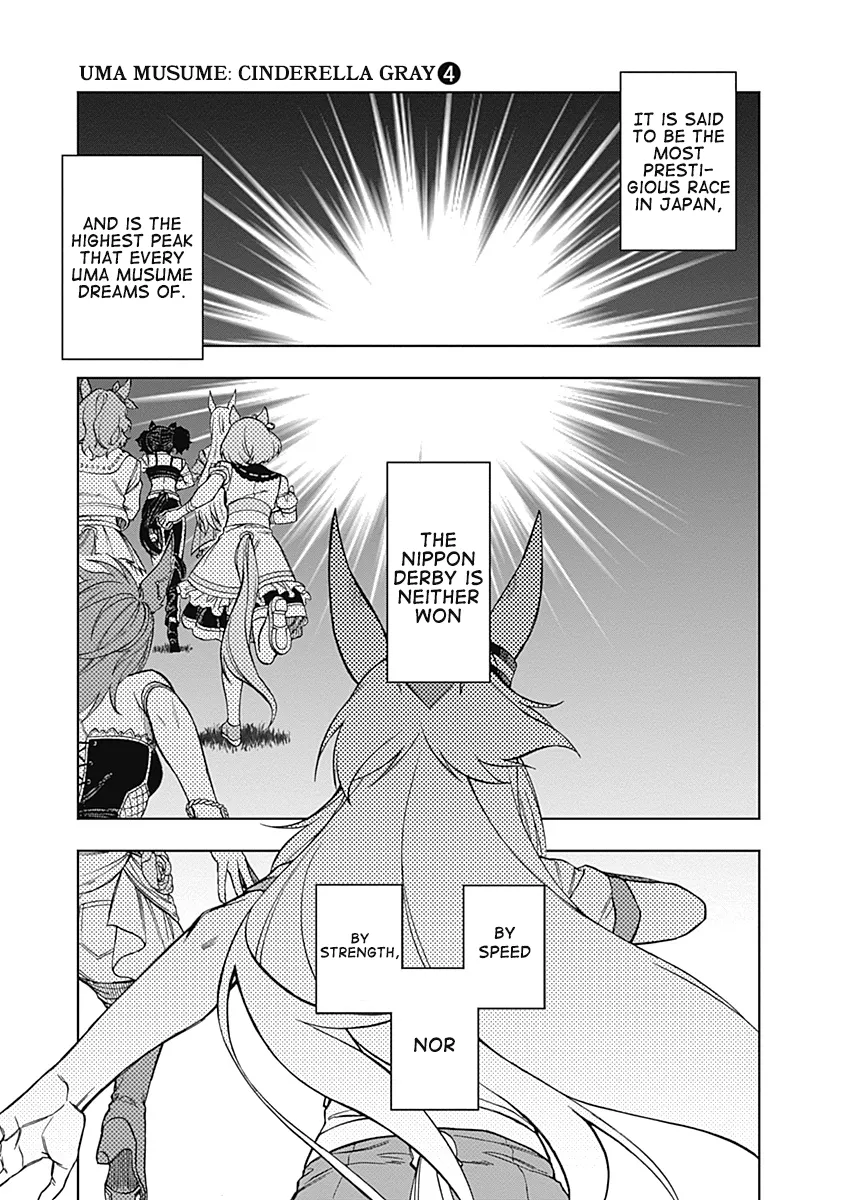 Read Uma Musume Cinderella Gray (EN) Manga Online