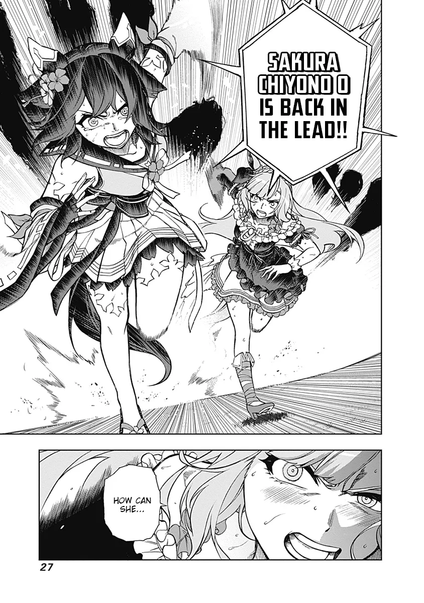 Read Uma Musume Cinderella Gray (EN) Manga Online