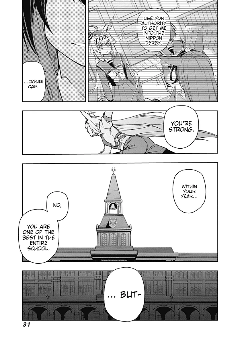 Read Uma Musume Cinderella Gray (EN) Manga Online
