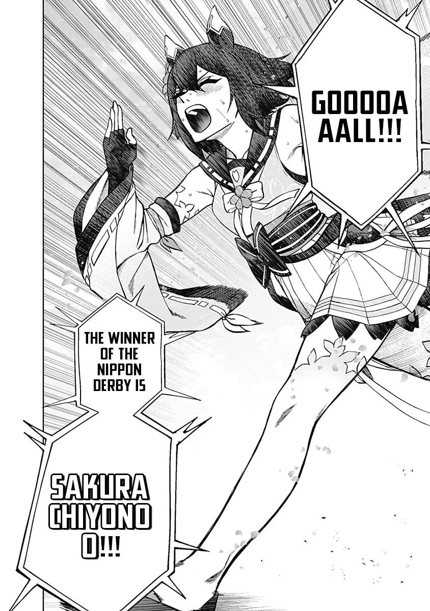 Read Uma Musume Cinderella Gray (EN) Manga Online