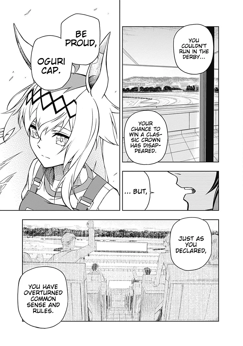 Read Uma Musume Cinderella Gray (EN) Manga Online