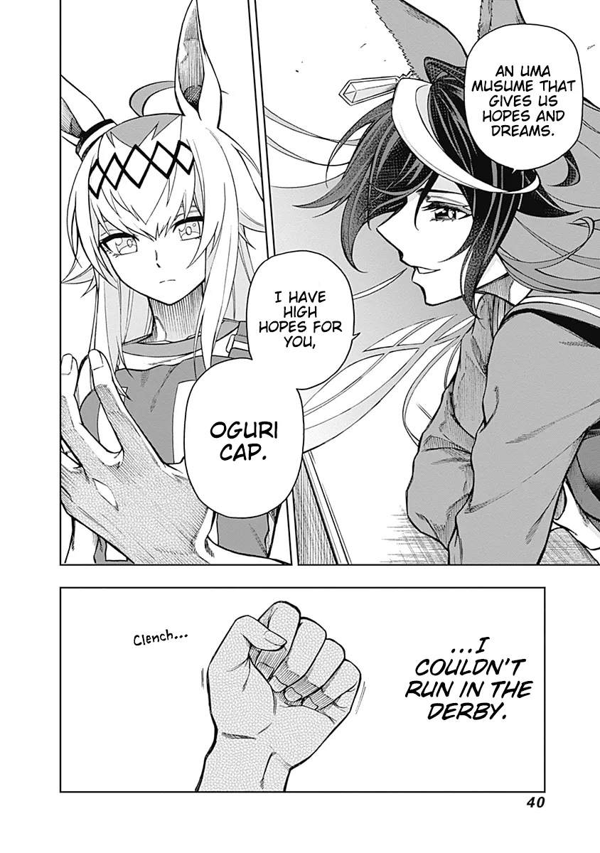 Read Uma Musume Cinderella Gray (EN) Manga Online