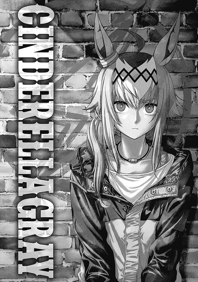 Read Uma Musume Cinderella Gray (EN) Manga Online
