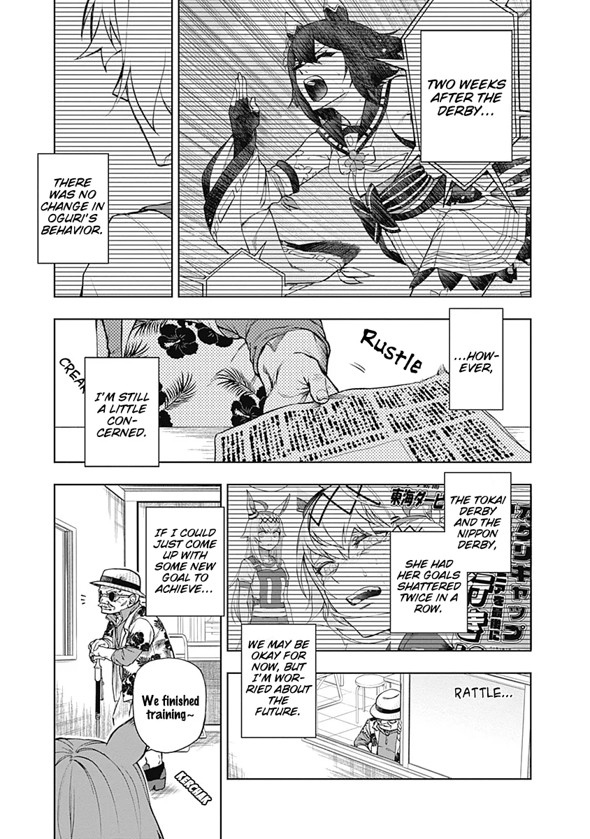 Read Uma Musume Cinderella Gray (EN) Manga Online