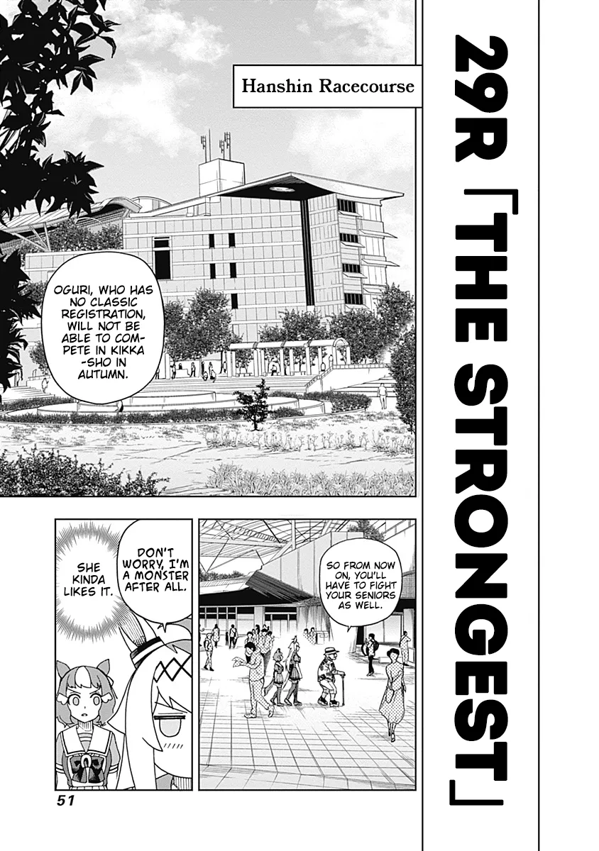 Read Uma Musume Cinderella Gray (EN) Manga Online