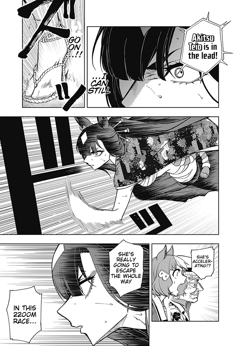 Read Uma Musume Cinderella Gray (EN) Manga Online