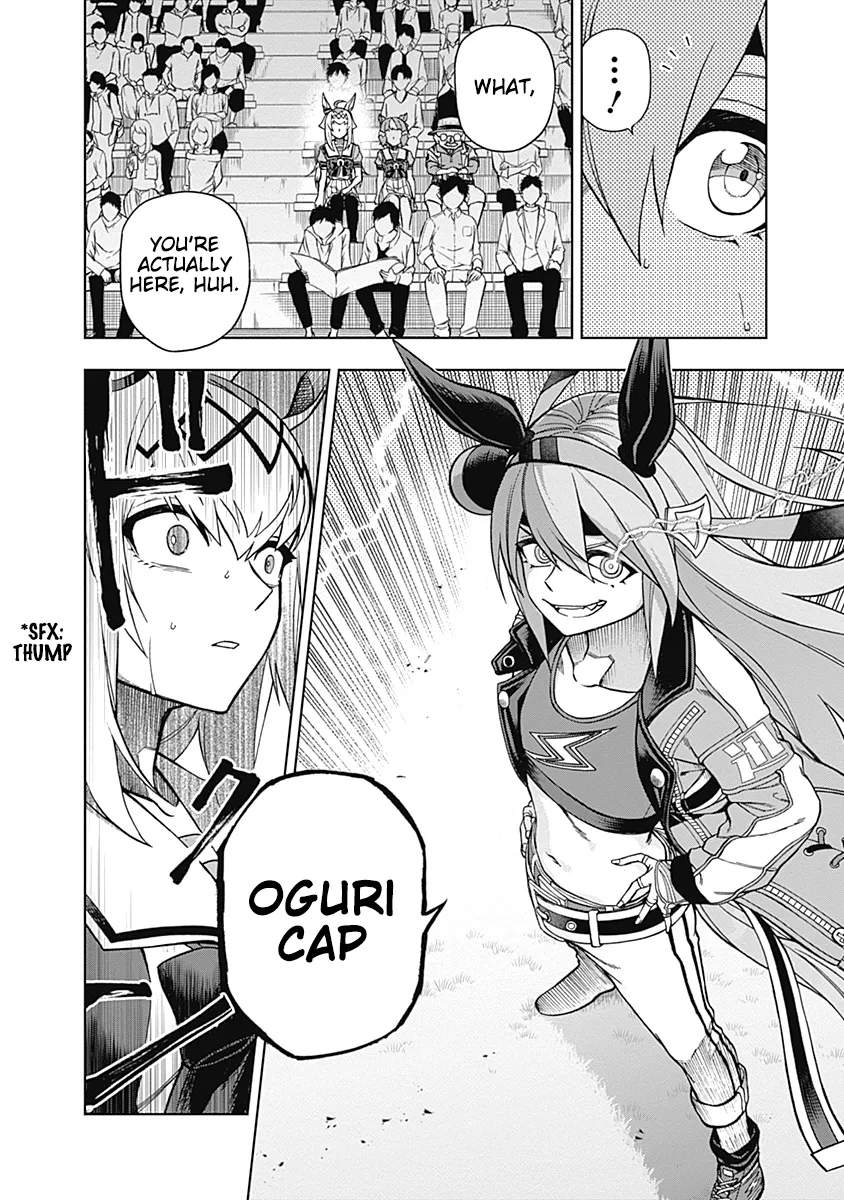 Read Uma Musume Cinderella Gray (EN) Manga Online