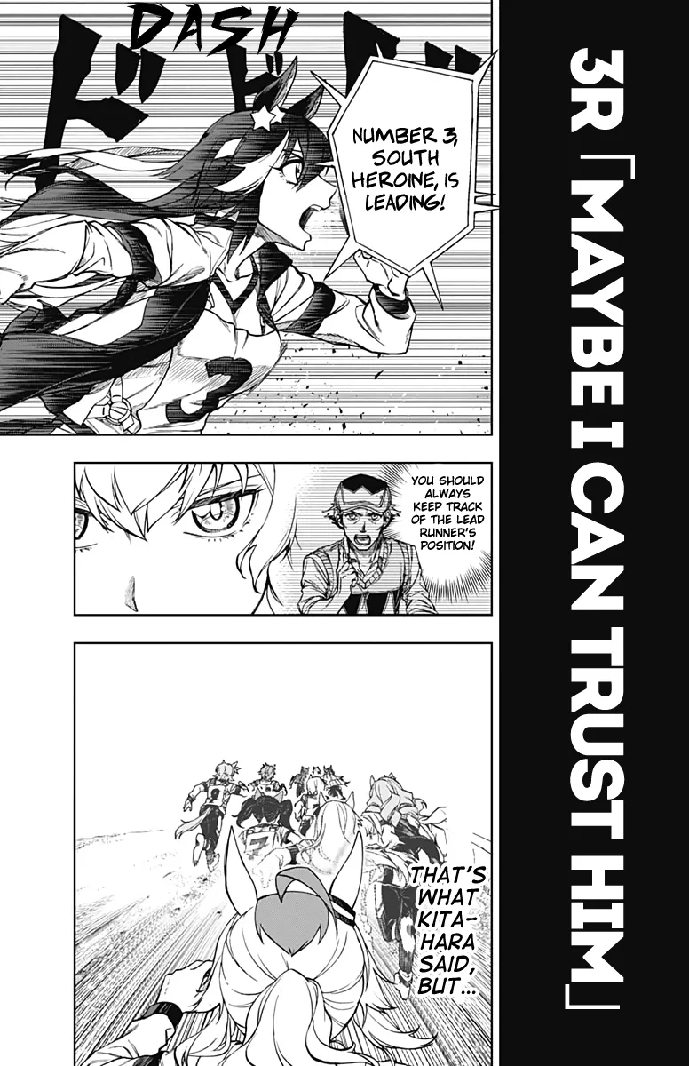 Read Uma Musume Cinderella Gray (EN) Manga Online