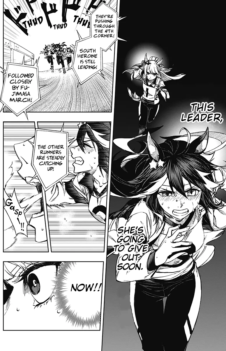 Read Uma Musume Cinderella Gray (EN) Manga Online