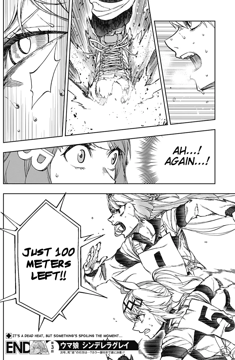Read Uma Musume Cinderella Gray (EN) Manga Online