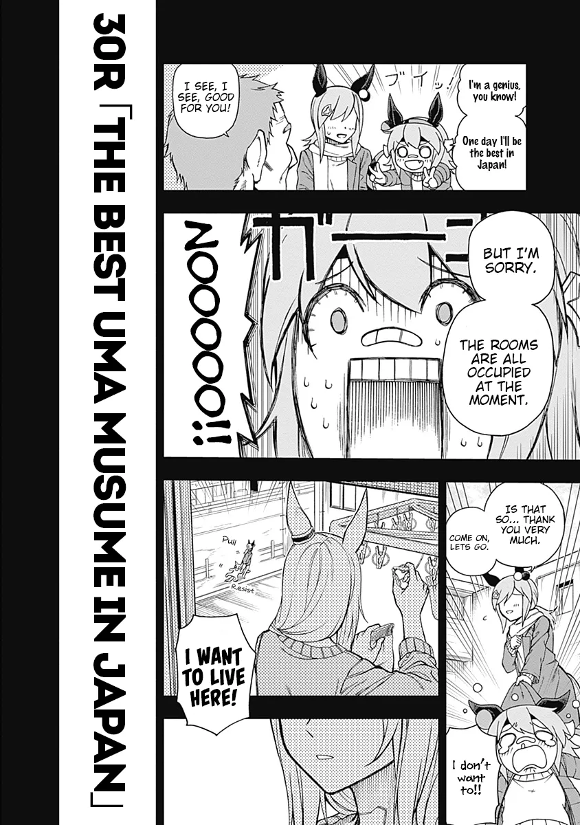Read Uma Musume Cinderella Gray (EN) Manga Online
