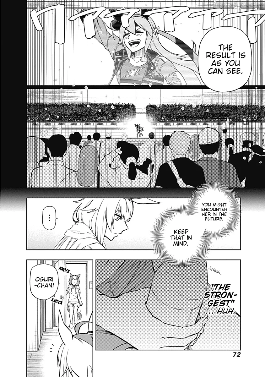 Read Uma Musume Cinderella Gray (EN) Manga Online