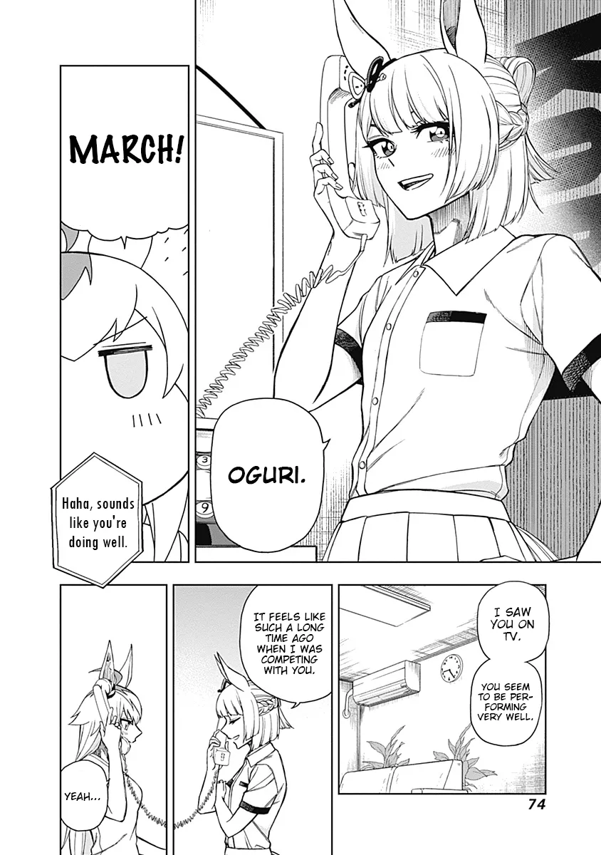 Read Uma Musume Cinderella Gray (EN) Manga Online
