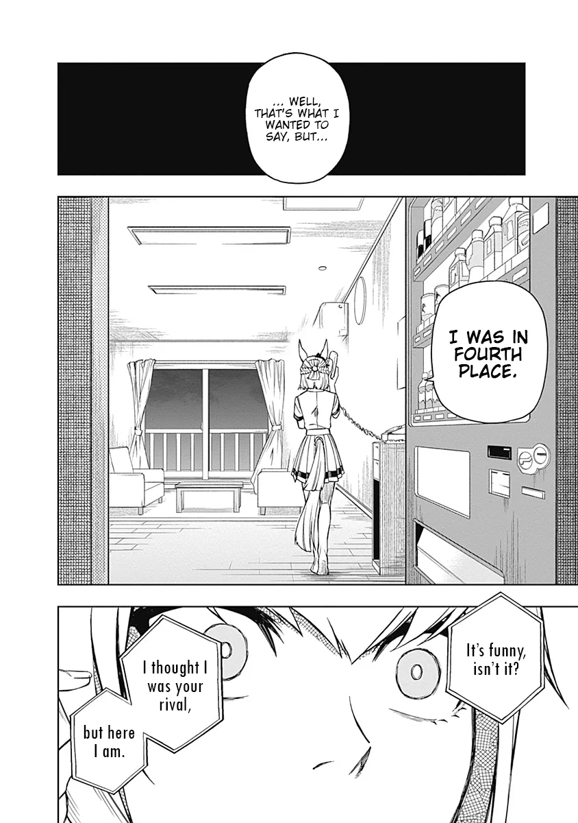 Read Uma Musume Cinderella Gray (EN) Manga Online