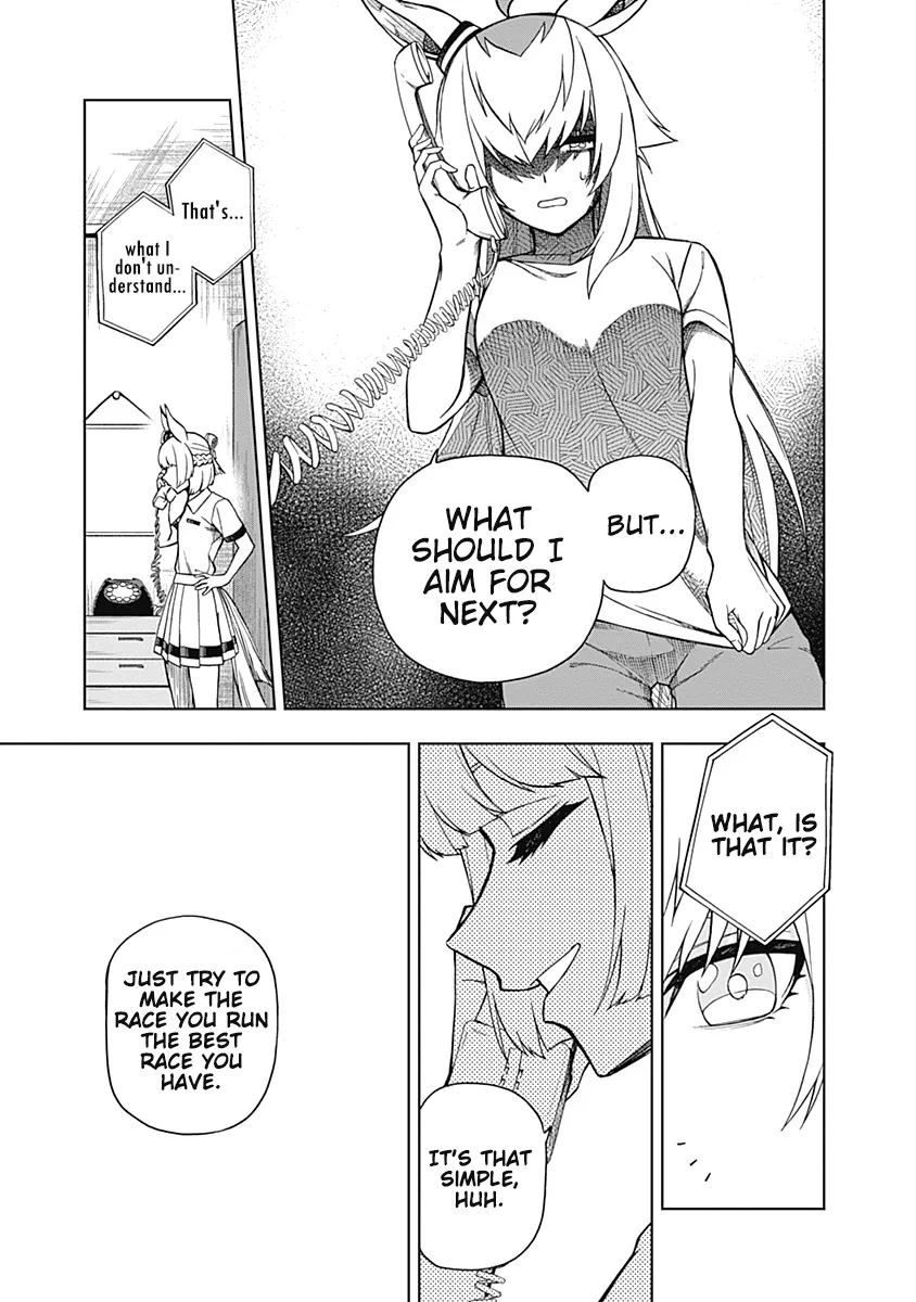 Read Uma Musume Cinderella Gray (EN) Manga Online