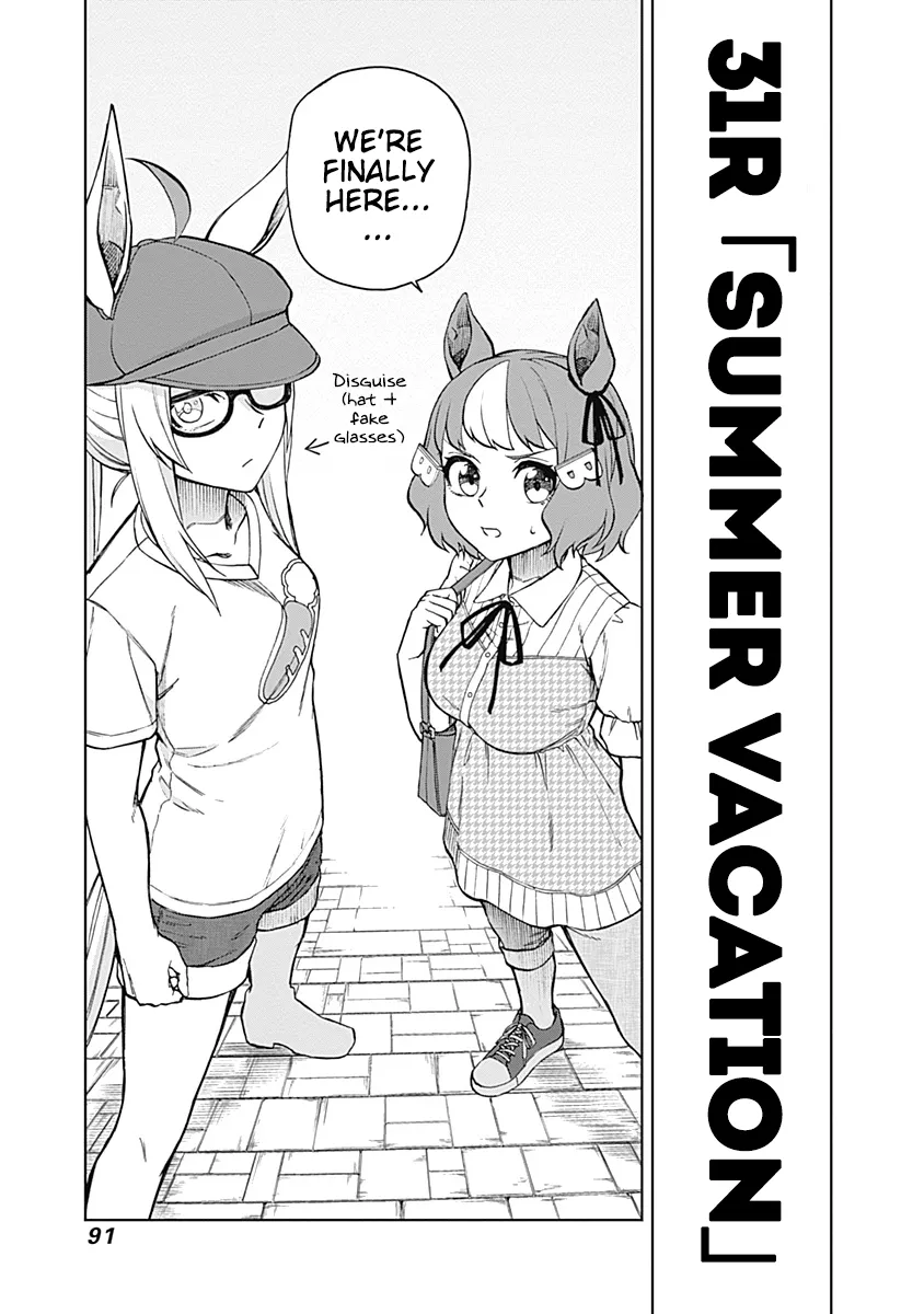 Read Uma Musume Cinderella Gray (EN) Manga Online