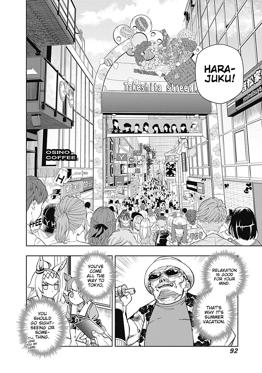 Read Uma Musume Cinderella Gray (EN) Manga Online
