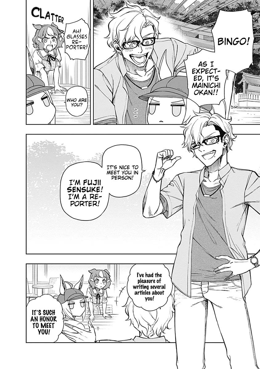Read Uma Musume Cinderella Gray (EN) Manga Online