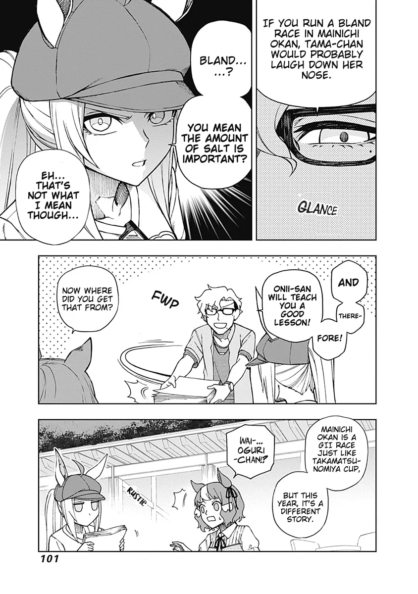 Read Uma Musume Cinderella Gray (EN) Manga Online