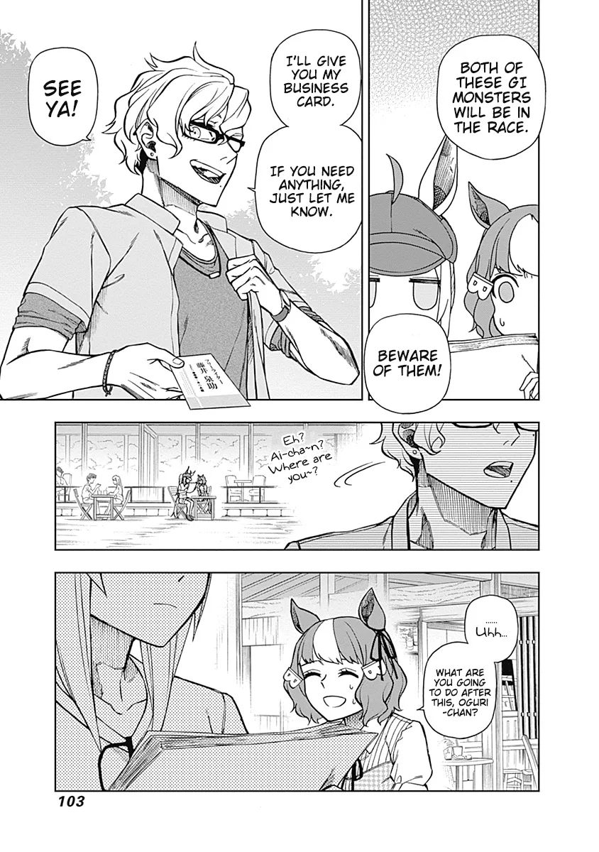 Read Uma Musume Cinderella Gray (EN) Manga Online