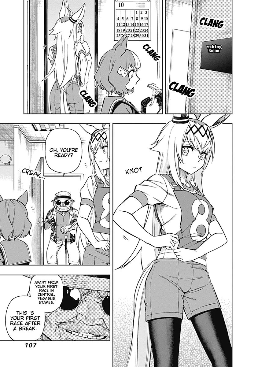 Read Uma Musume Cinderella Gray (EN) Manga Online