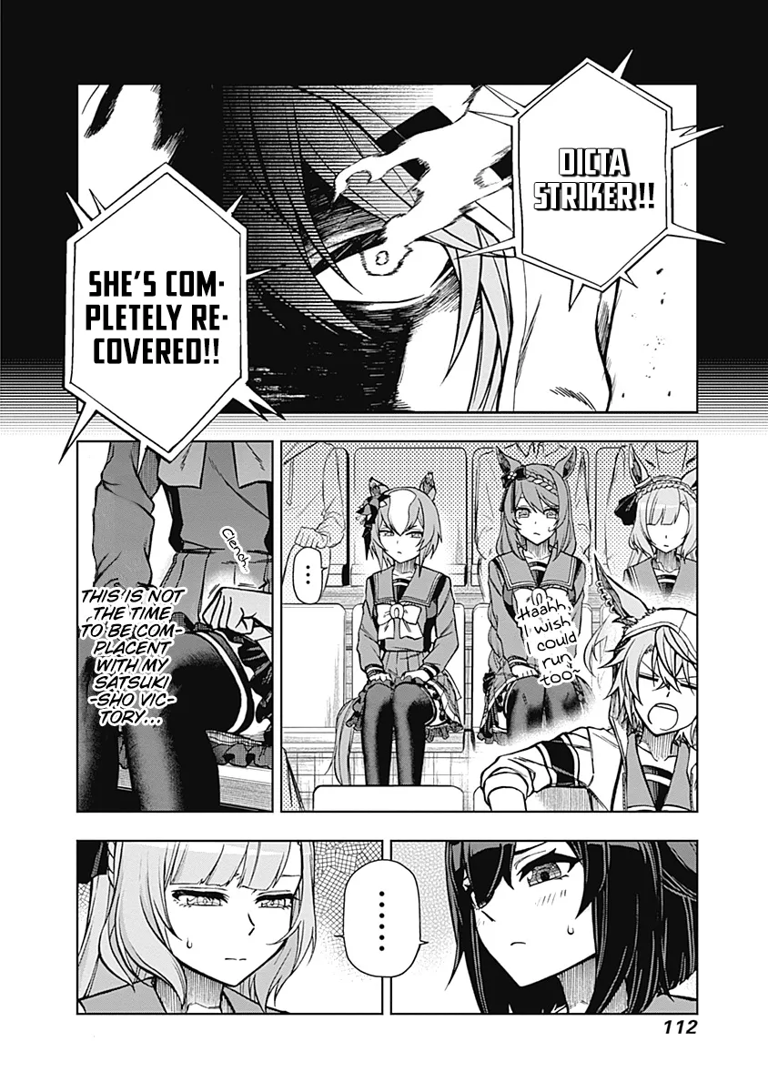 Read Uma Musume Cinderella Gray (EN) Manga Online