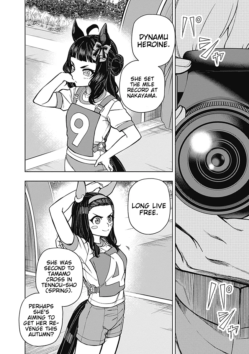 Read Uma Musume Cinderella Gray (EN) Manga Online