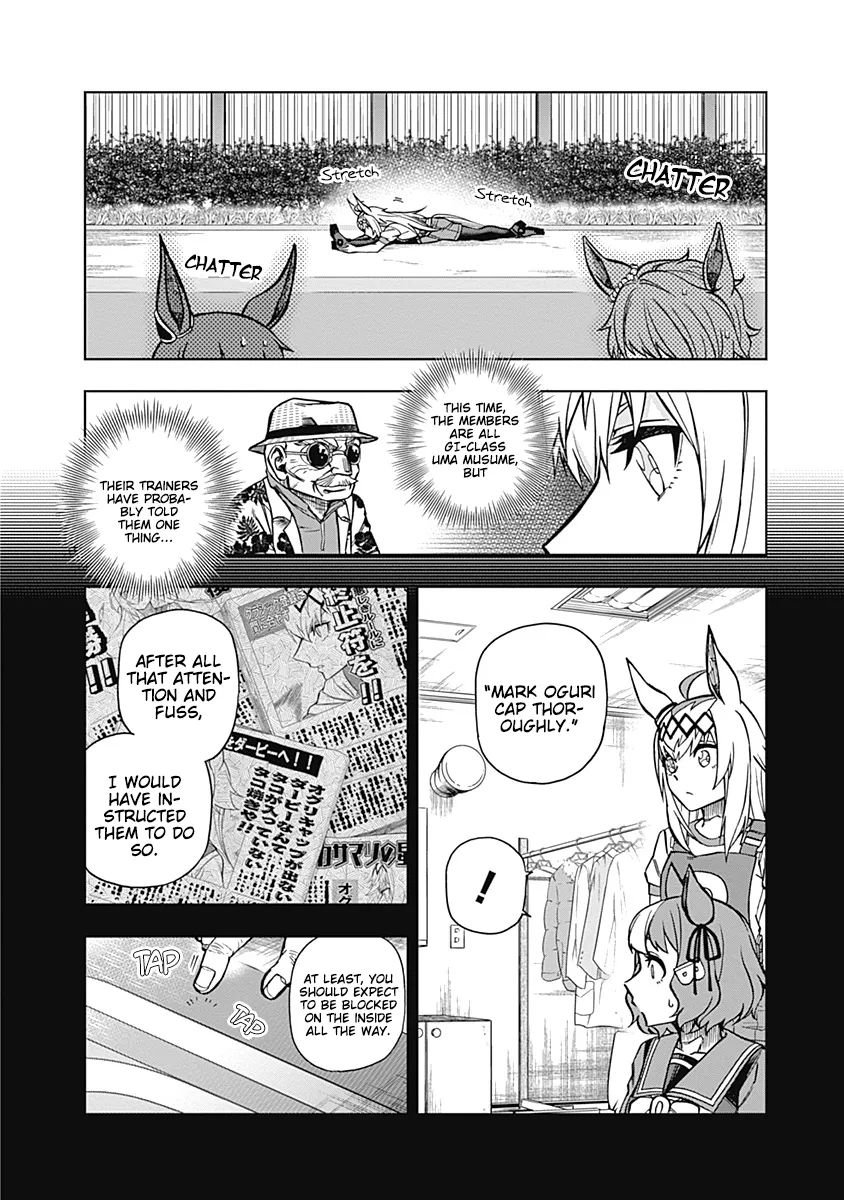 Read Uma Musume Cinderella Gray (EN) Manga Online