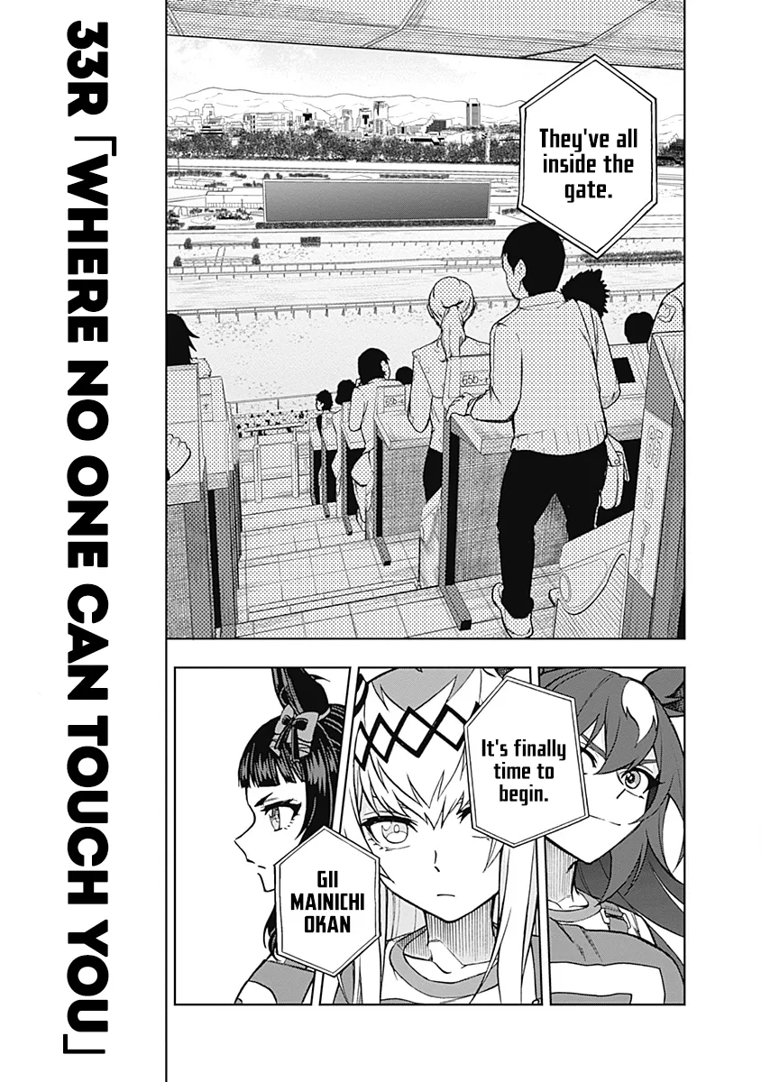 Read Uma Musume Cinderella Gray (EN) Manga Online