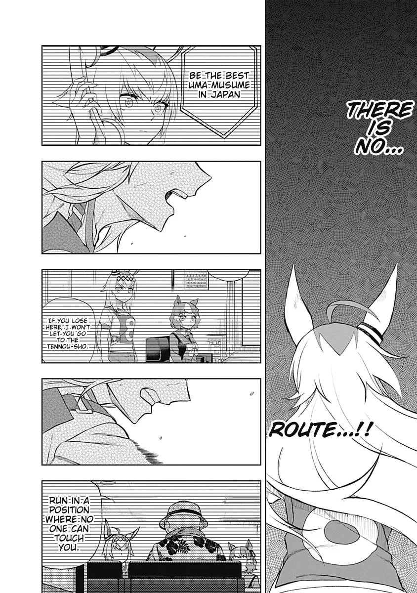 Read Uma Musume Cinderella Gray (EN) Manga Online