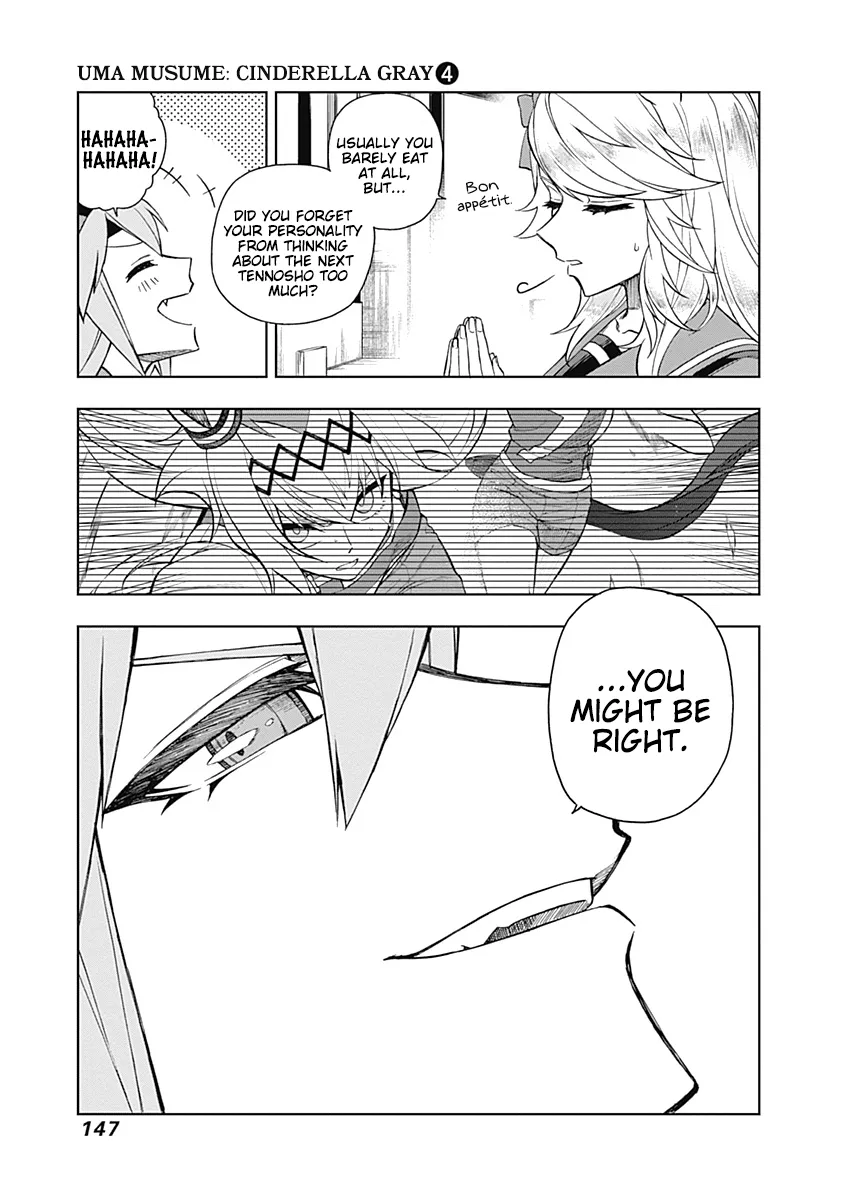 Read Uma Musume Cinderella Gray (EN) Manga Online