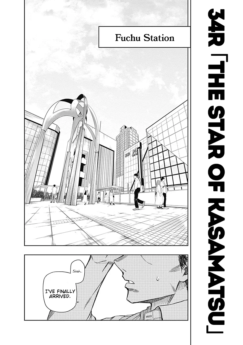 Read Uma Musume Cinderella Gray (EN) Manga Online