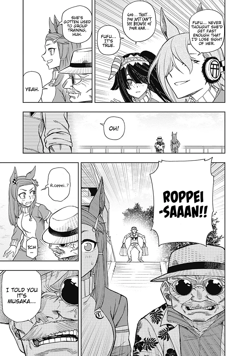 Read Uma Musume Cinderella Gray (EN) Manga Online