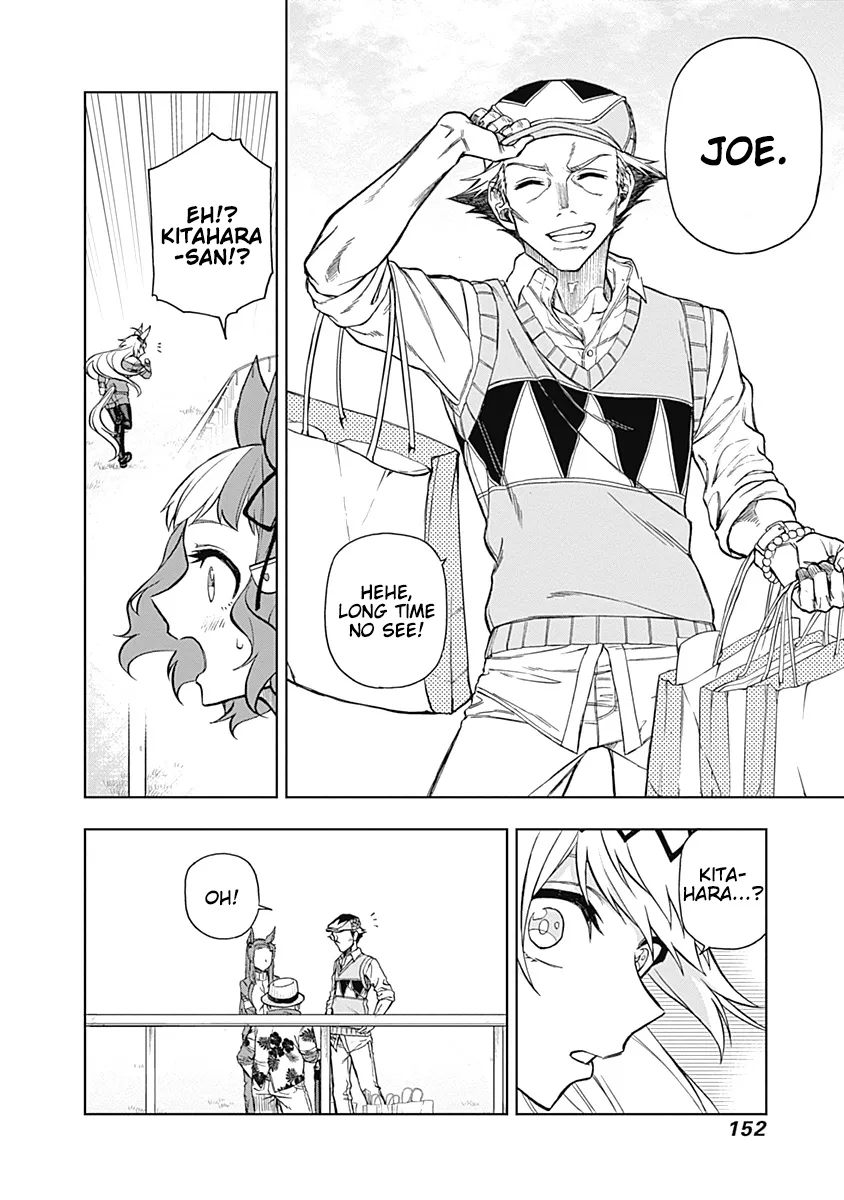 Read Uma Musume Cinderella Gray (EN) Manga Online