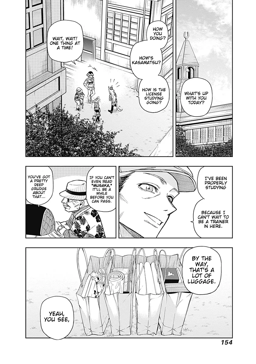 Read Uma Musume Cinderella Gray (EN) Manga Online