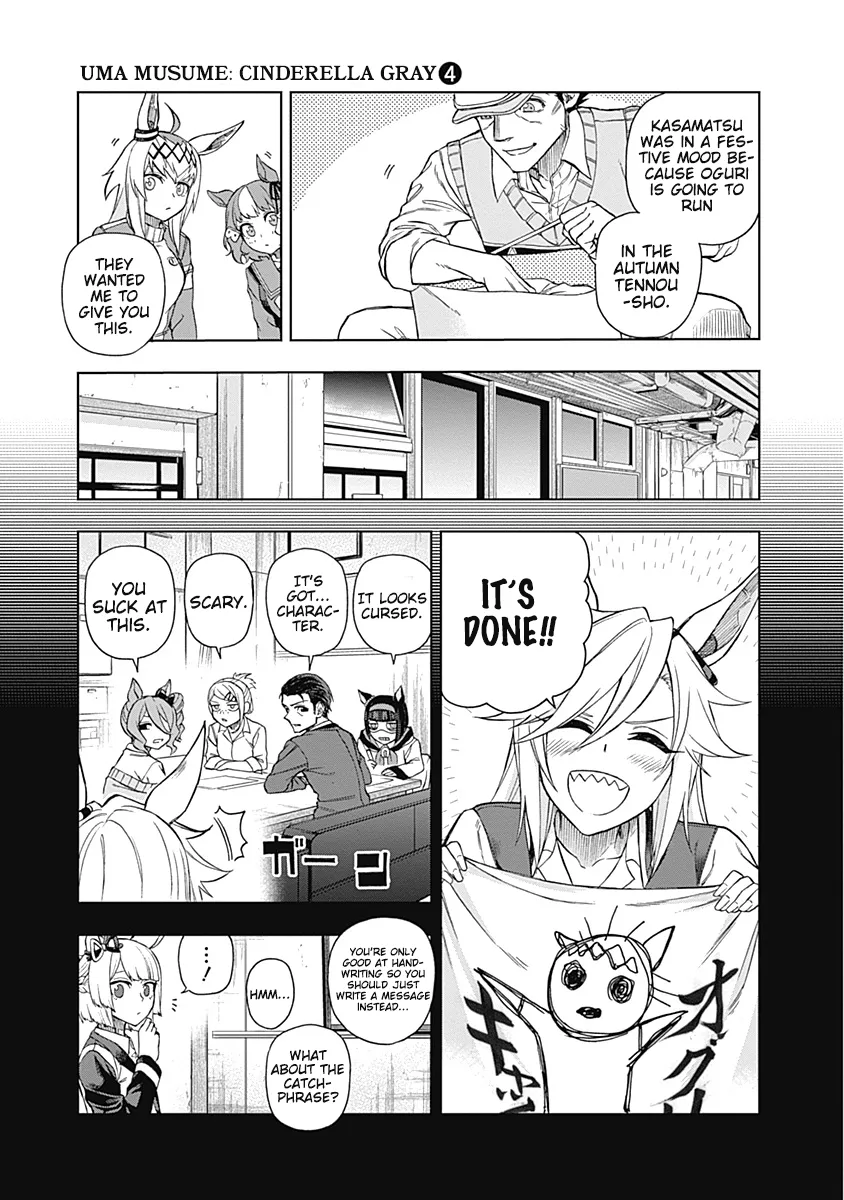 Read Uma Musume Cinderella Gray (EN) Manga Online