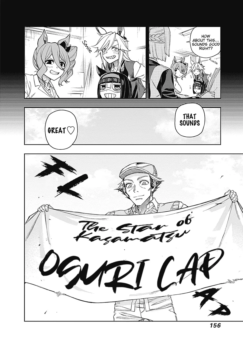 Read Uma Musume Cinderella Gray (EN) Manga Online