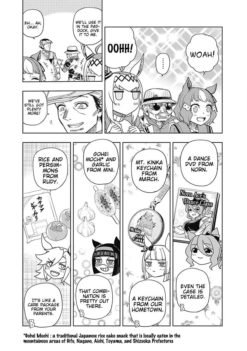 Read Uma Musume Cinderella Gray (EN) Manga Online
