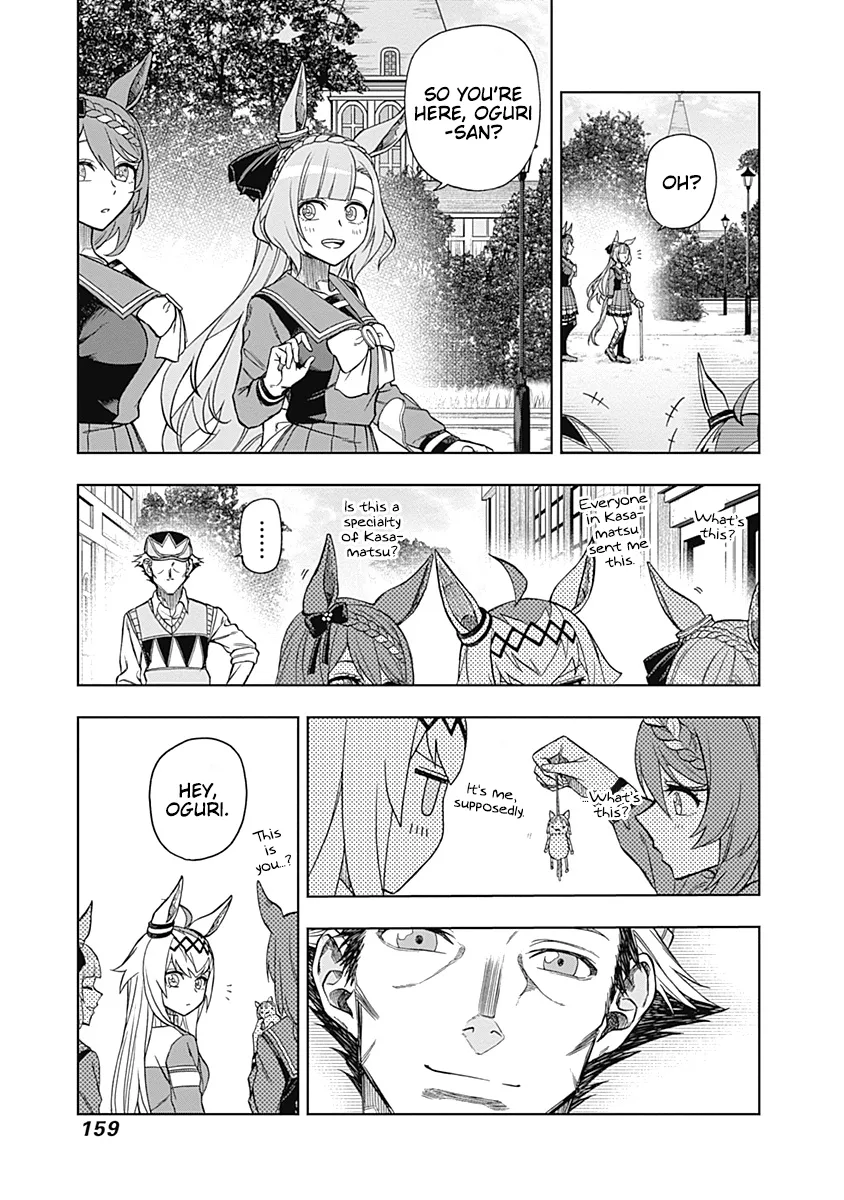 Read Uma Musume Cinderella Gray (EN) Manga Online